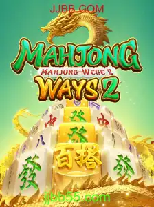 Explorando MahjongWays2: Uma Jornada Moderna no Clássico Jogo de Mahjong